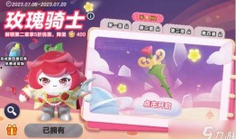 蛋仔官方最新爆料新皮肤,全新皮肤生成系统震撼来袭