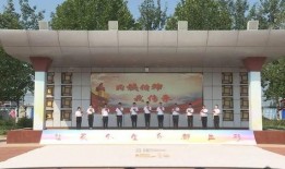 师大附中爆料新闻视频最新,揭秘校园风云事件！”