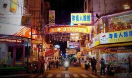 夏湾夜市街爆料事件视频,视频揭露惊人真相