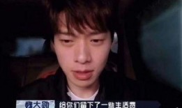 爆料九月底男明星视频,男明星私密视频事件引发热议