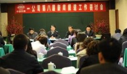 苏州爆料最新新闻报道,聚焦城市动态与民生焦点